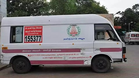 இலவச அமரர் ஊர்தி சேவை