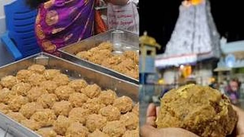 திருப்பதி ஏழுமலையான் கோயில்