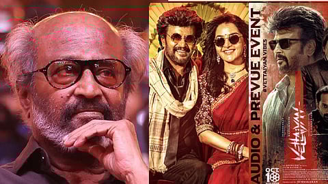 வேட்டையன் இசை வெளியீட்டு விழா