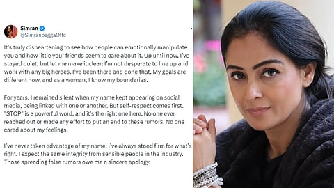 சிம்ரன் பதிவு