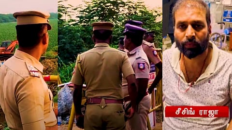 என்கவுண்டர் செய்யப்பட்ட இடத்தில் காவல்துறையினர், சீசிங் ராஜா