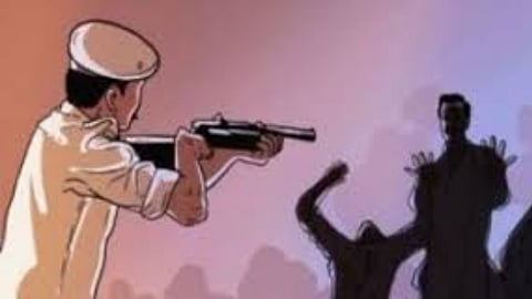 என்கவுண்டர்