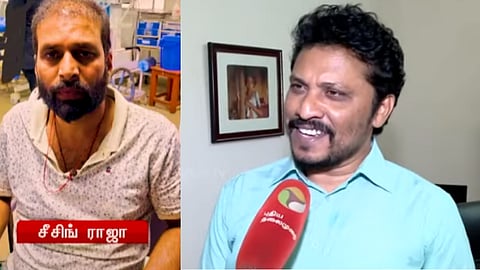 சீசிங் ராஜா, எவிடென்ஸ் கதிர்