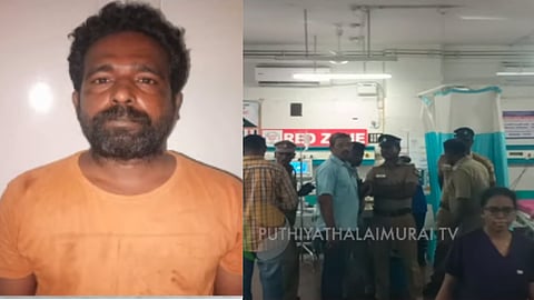 ஜம்புகேஸ்வரன்