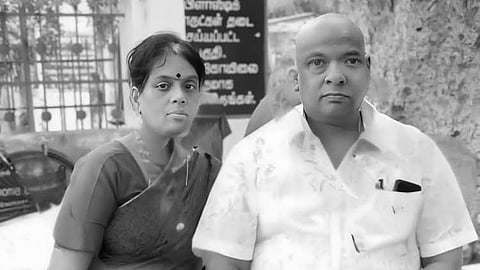 பணம் கொடுத்த தம்பதி