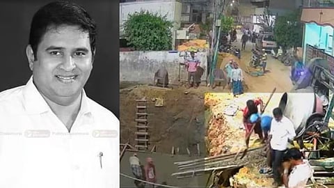 ஆம்ஸ்ட்ராங்