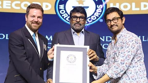 நடிகர் சிரஞ்சீவி