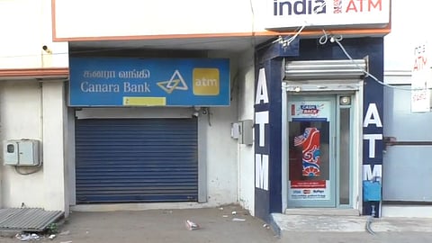 ஏடிஎம் மையத்தில் கொள்ளை முயற்சி