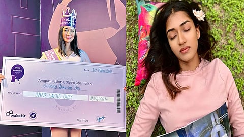 ஷைஸ்வரி