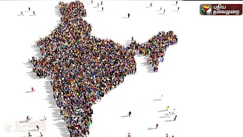 மக்கள்தொகை வளர்ச்சி