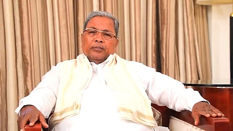 சித்தராமையா