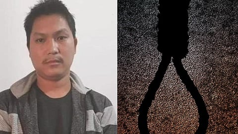 யும்கென் பக்ரா