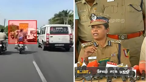 நாமக்கல் - சேலம் சரக டிஜிபி