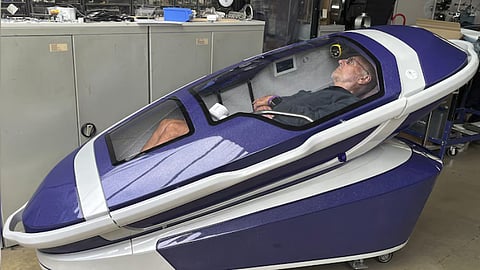 சர்கோ பாட்