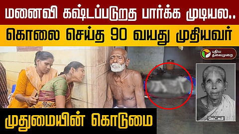 கன்னியாகுமரி