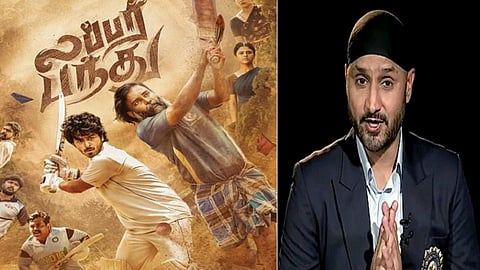 ஹர்பஜன் சிங்