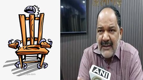 மின்சார நாற்காலி