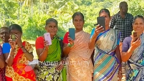 கிராமமக்கள்