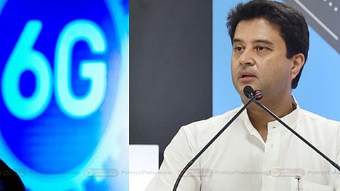 அமைச்சர் ஜோதிராதித்ய சிந்தியா