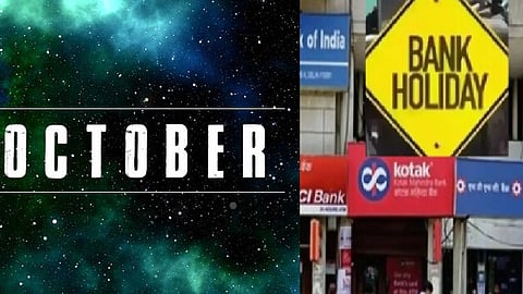 அக்டோபர், வங்கி விடுமுறை