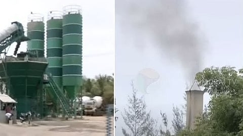 தார் தொழிற்சாலை