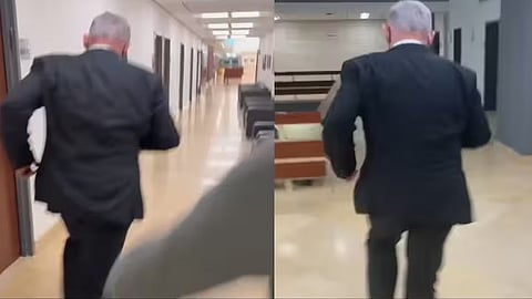 பெஞ்சமின் நெதன்யாகு