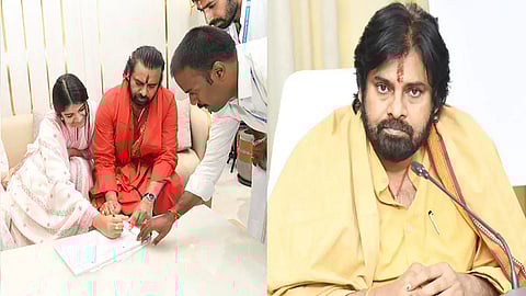 பவன் கல்யாண்