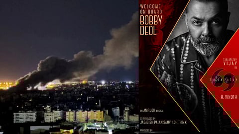 இன்றைய காலை தலைப்புச் செய்திகள்