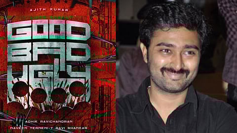 நடிகர் பிரசன்னா