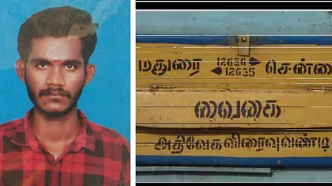 படியில் பயணித்தபோது மரணித்த இளைஞர்