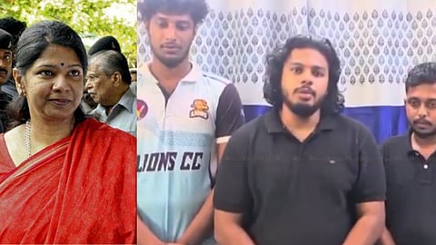 கனிமொழி எம்.பி