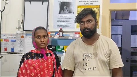 கொப்பல்