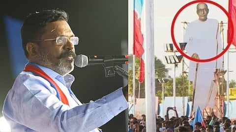 விசிக மது ஒழிப்பு மாநாடு