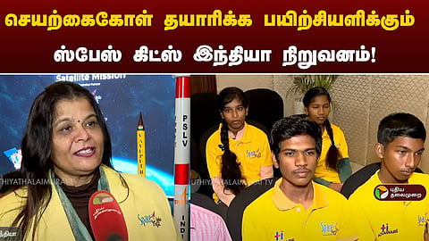 பள்ளி மாணவர்கள்