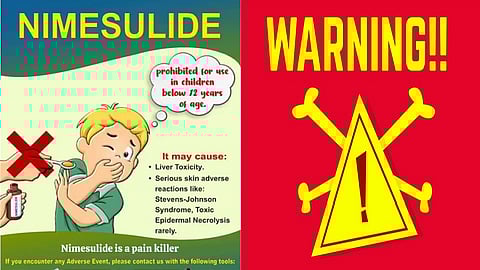 தடை செய்யப்பட்ட மருந்து