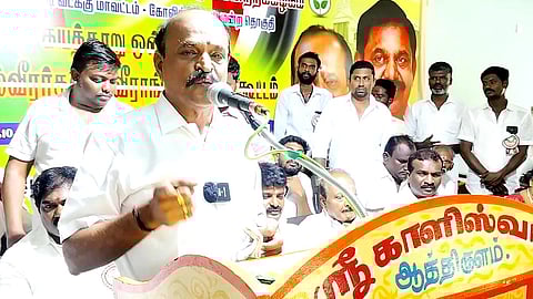 முன்னாள் அமைச்சர் கடம்பூர் செ.ராஜூ