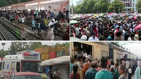 கடுமையான கூட்ட நெரிசல்