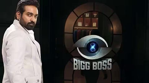 விஜய் சேதுபதி