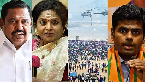 விமான சாகசம்