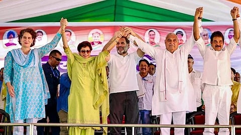 ஹரியானா காங்கிரஸ்