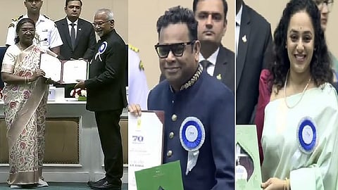 தேசிய திரைப்பட விருது விழா