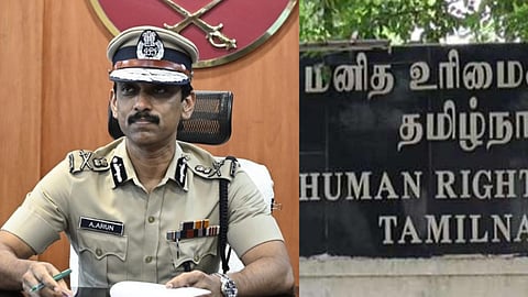 மனித உரிமைகள் ஆணையம்