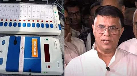 பவன் கேரா