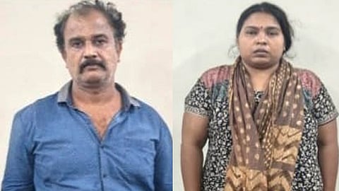 கணவன் மனைவி கைது