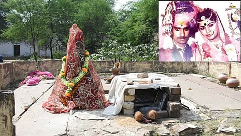 ரூப் கன்வர்