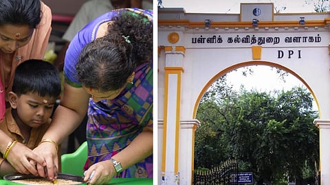 விஜயதசமி
