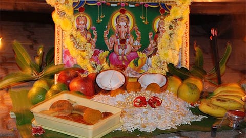 ஆயுத பூஜை