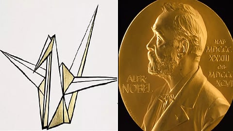 அமைதி நோபல் பரிசு