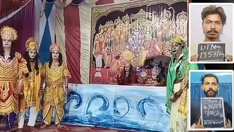 உத்தரகாண்ட்