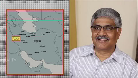 ஆய்வாளர் ஆர். பாலகிருஷ்ணன்